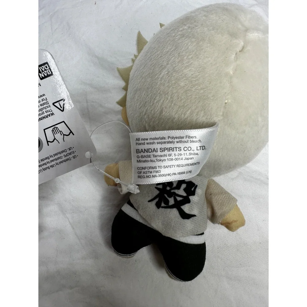Bandai Demon Slayer Sanemi Shinazugawa Plush 6.5 in Keychain NEW Tags